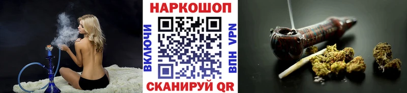 Купить МЕТАДОН  Каннабис  Меф мяу мяу  Гашиш  COCAIN  Крым