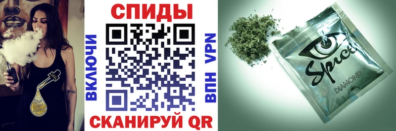 Купить закладки  Крым  Бутират Butirat 