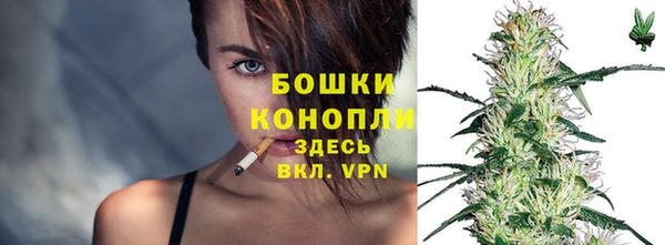 альфа пвп Россошь