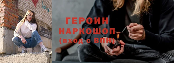 PSILOCYBIN Ростов