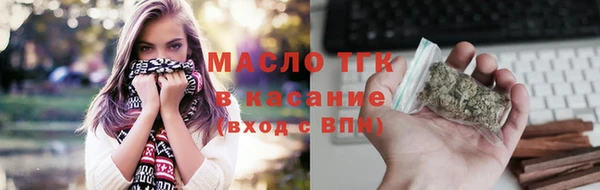 альфа пвп Россошь