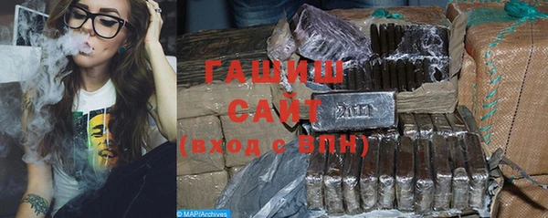 альфа пвп Россошь