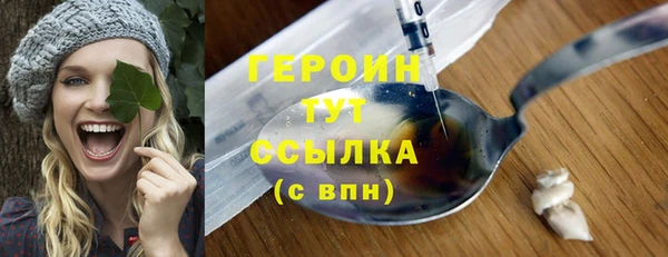 PSILOCYBIN Ростов