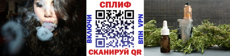 Купить где  Крым  Бошки марихуана MAZAR 